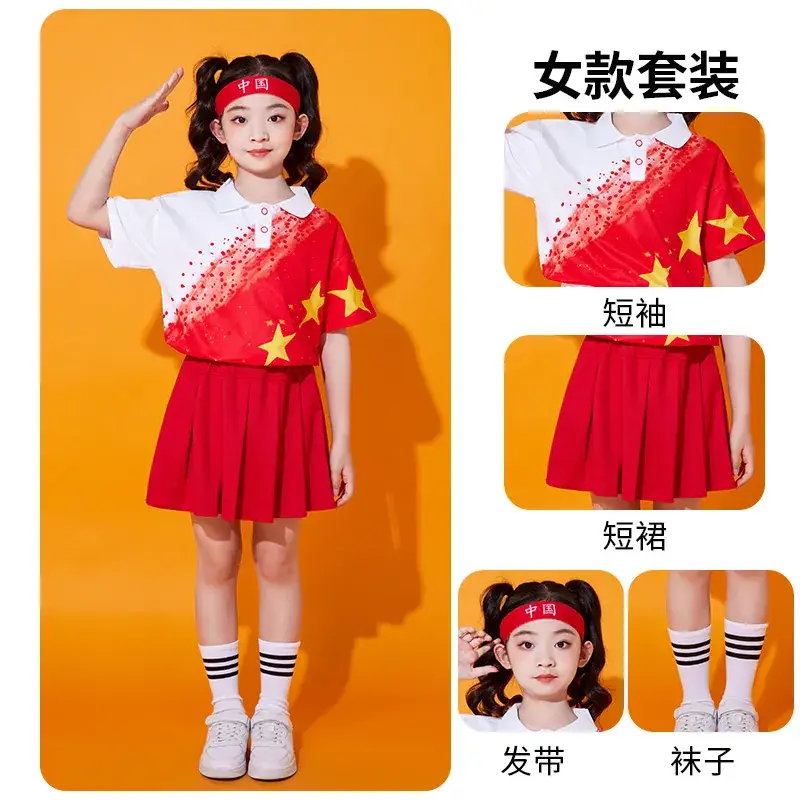 Children's Red Cotton Sports Suit Summer School Uniform - Image 3