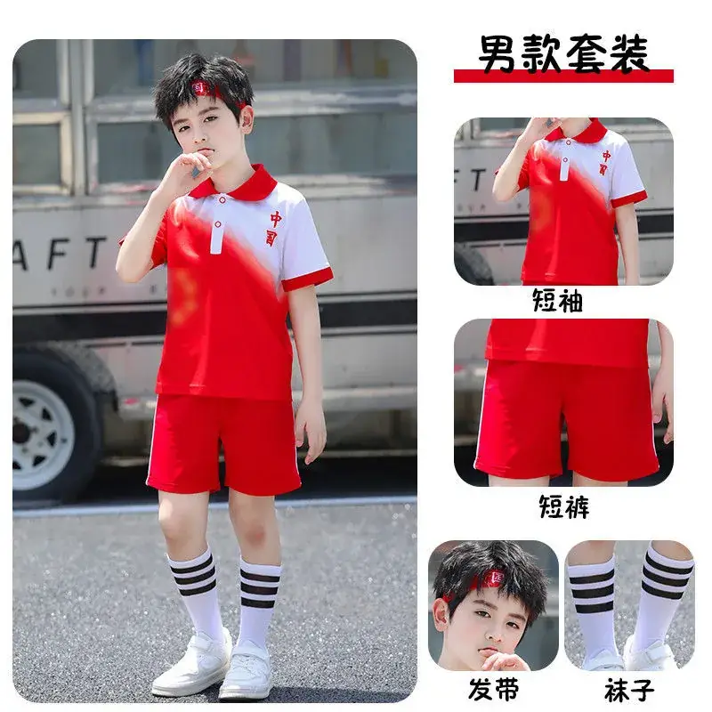 Children's Red Cotton Sports Suit Summer School Uniform - Image 7