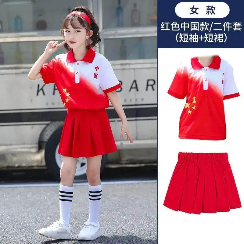 Children's Red Cotton Sports Suit Summer School Uniform - Image 8