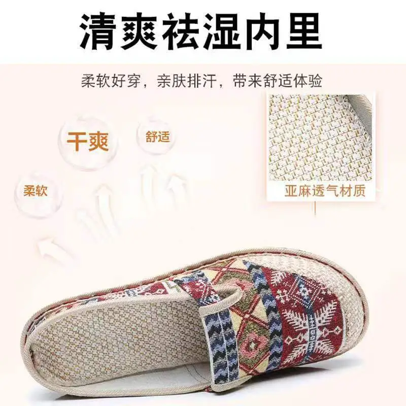 Old Beijing Cloth Shoes for Women, Ethnic Style, Closed-Toe, Breathable Linen, Chinese Style, Slip-On, Half-Heel, Hanfu Shoes, Wholesale, Casual — feature 18