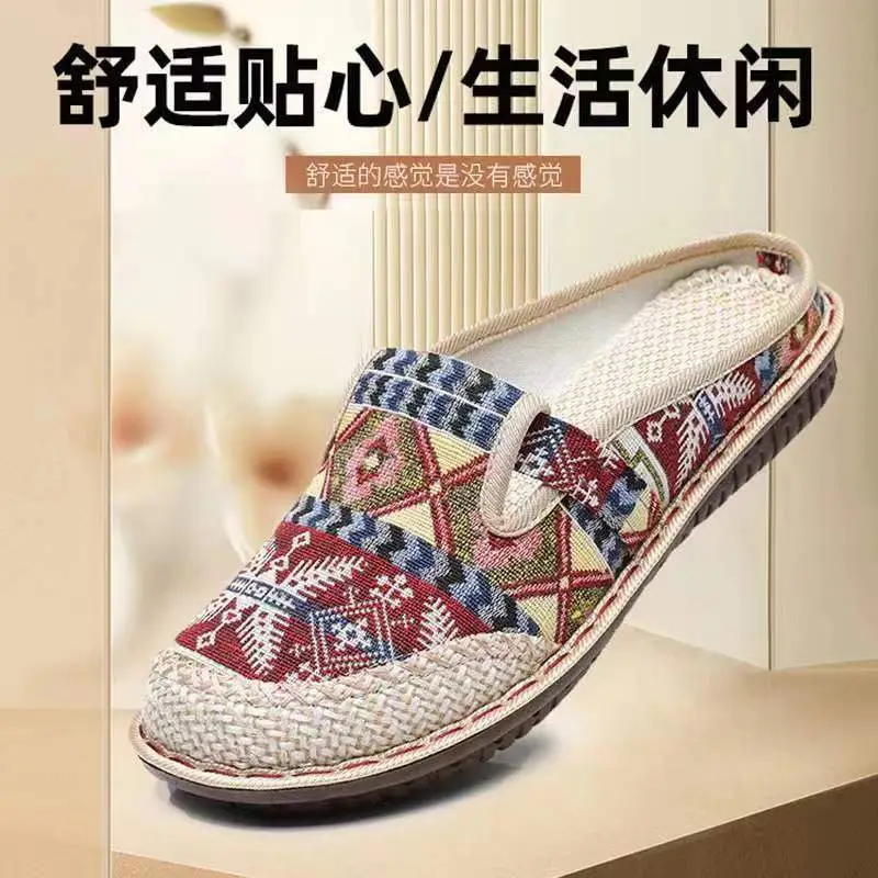 Old Beijing Cloth Shoes for Women, Ethnic Style, Closed-Toe, Breathable Linen, Chinese Style, Slip-On, Half-Heel, Hanfu Shoes, Wholesale, Casual — feature 22