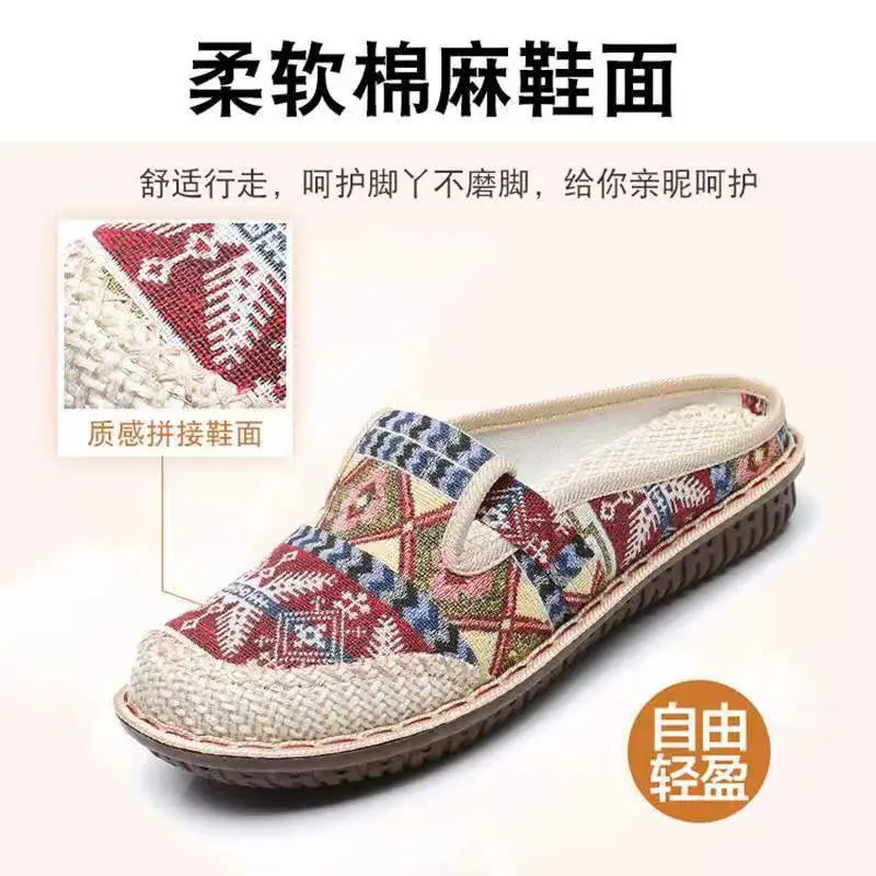 Old Beijing Cloth Shoes for Women, Ethnic Style, Closed-Toe, Breathable Linen, Chinese Style, Slip-On, Half-Heel, Hanfu Shoes, Wholesale, Casual — feature 24