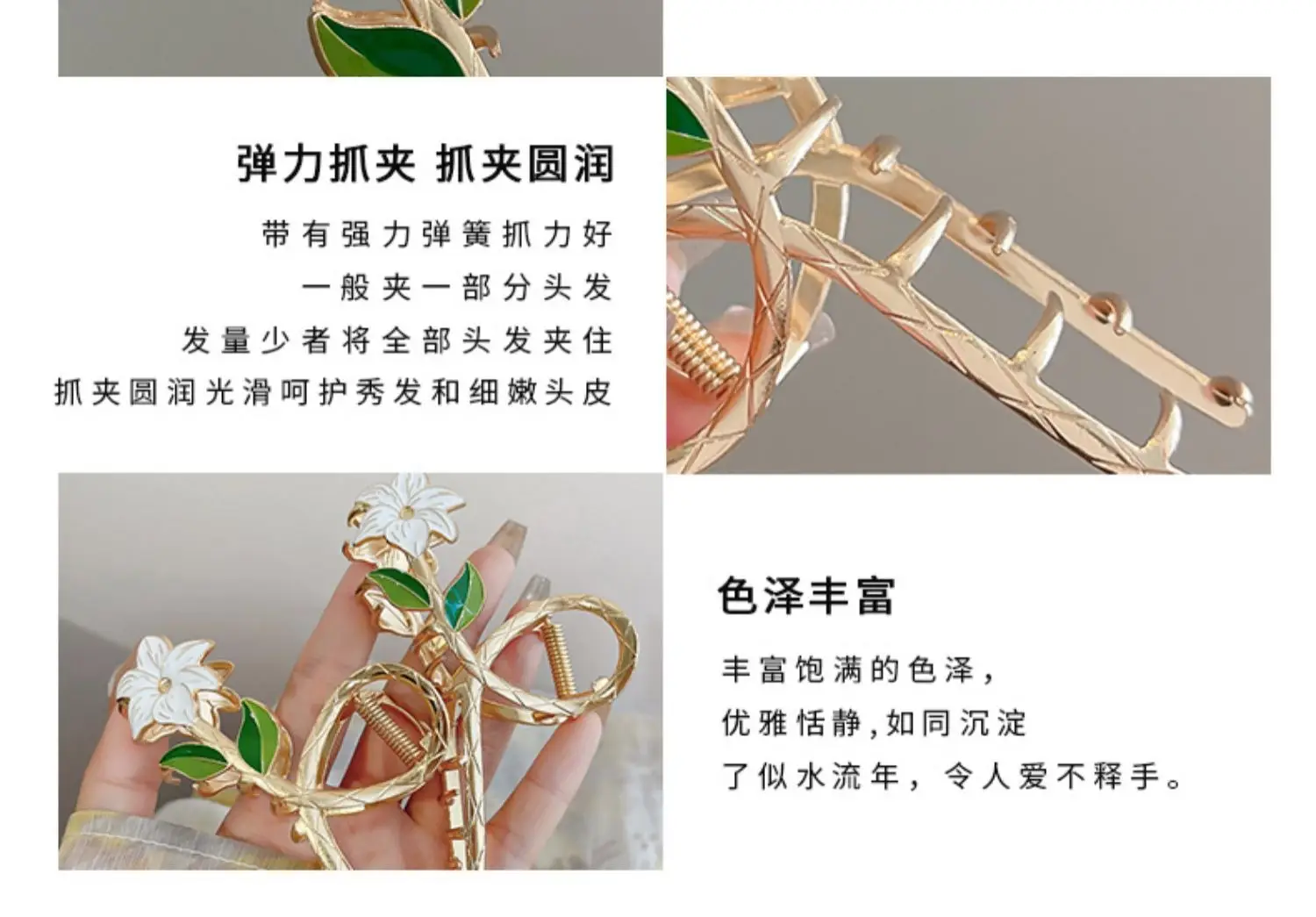 Mori Green Floral Hairpin Clip Spring Summer New Fashion — feature 22
