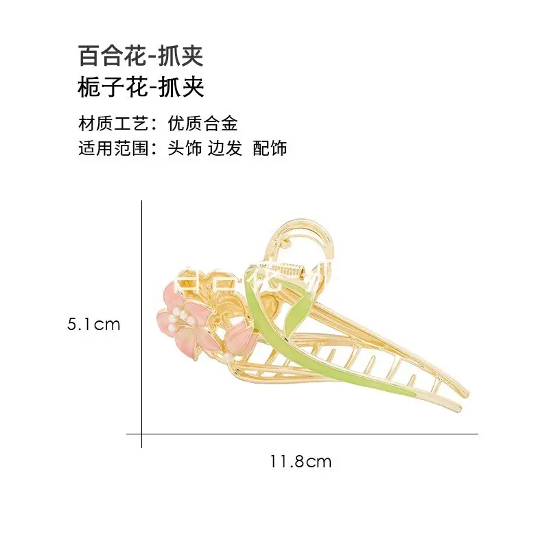 Mori Green Floral Hairpin Clip Spring Summer New Fashion — feature 4