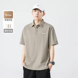 Men's White Japanese Style Polo Shirt Short Sleeve Casual Wear — feature 13