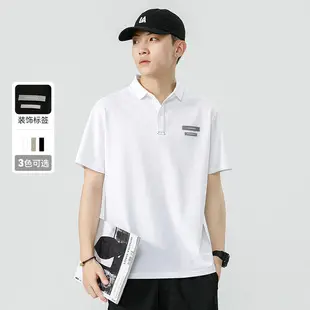 Men's White Japanese Style Polo Shirt Short Sleeve Casual Wear — feature 14