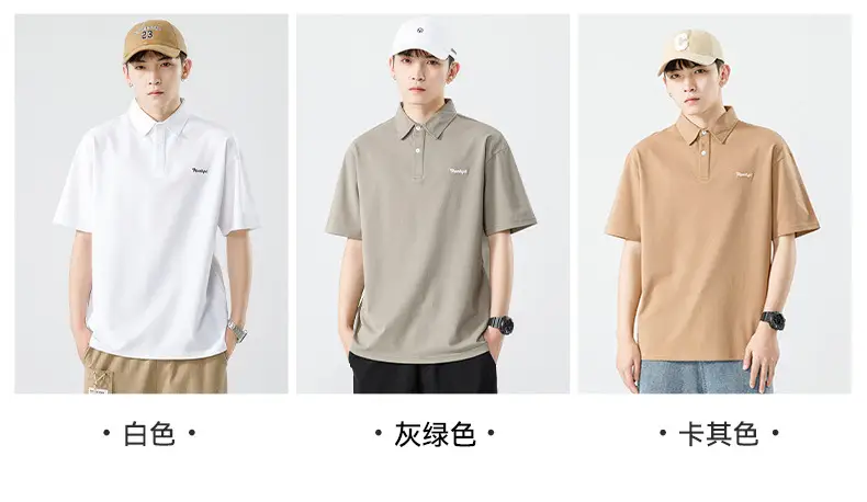 Men's White Japanese Style Polo Shirt Short Sleeve Casual Wear — feature 18