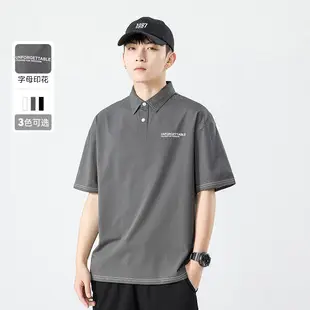 Men's White Japanese Style Polo Shirt Short Sleeve Casual Wear — feature 2