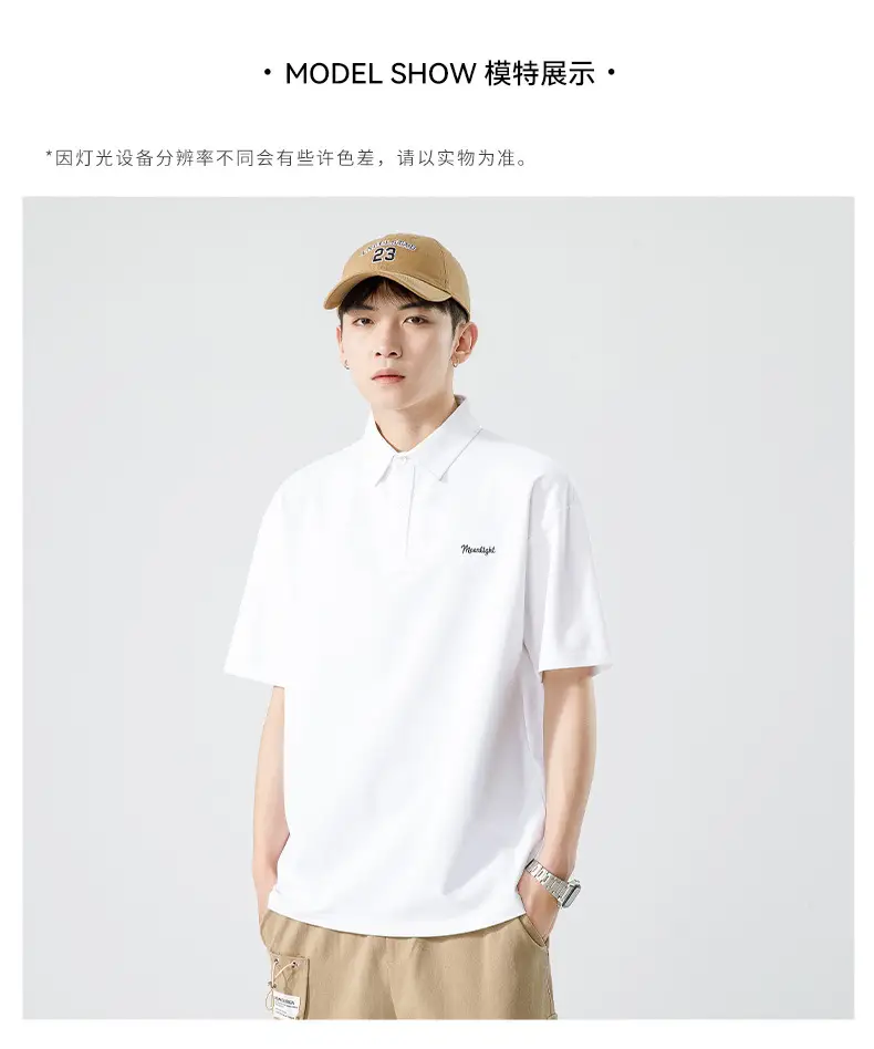 Men's White Japanese Style Polo Shirt Short Sleeve Casual Wear — feature 22