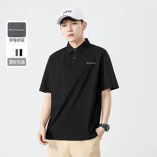 Men's White Japanese Style Polo Shirt Short Sleeve Casual Wear — feature 3