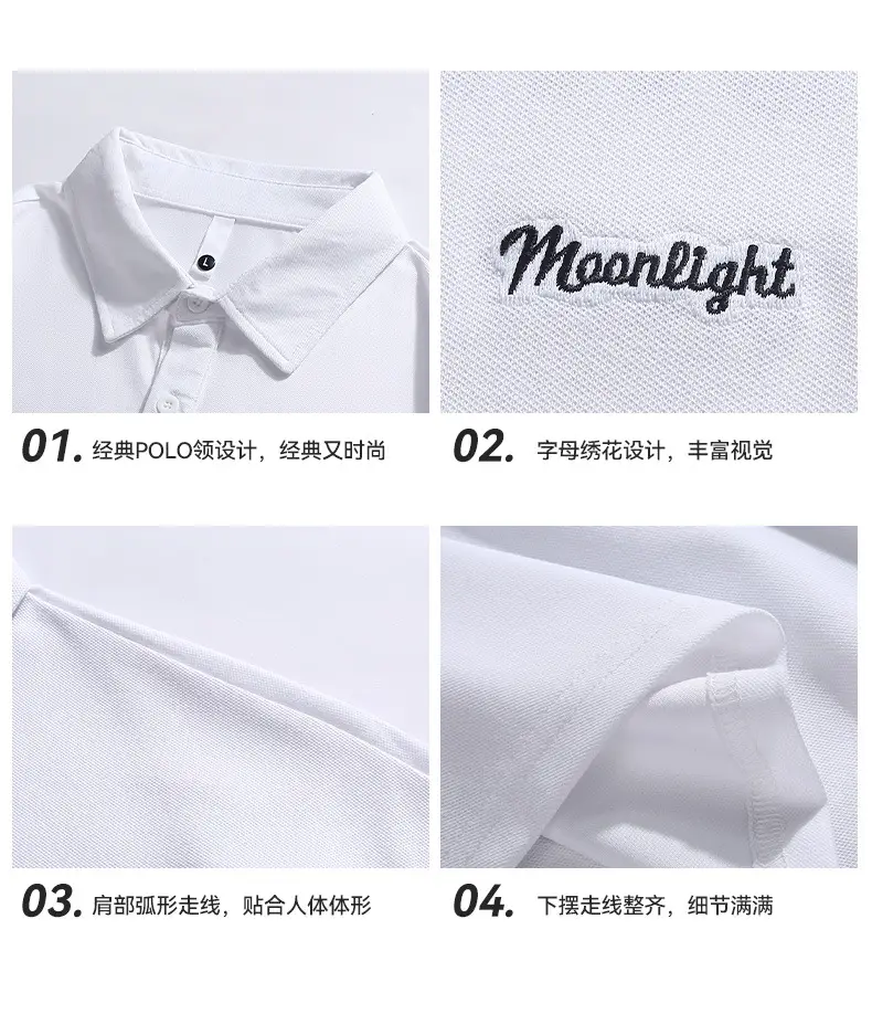 Men's White Japanese Style Polo Shirt Short Sleeve Casual Wear — feature 35