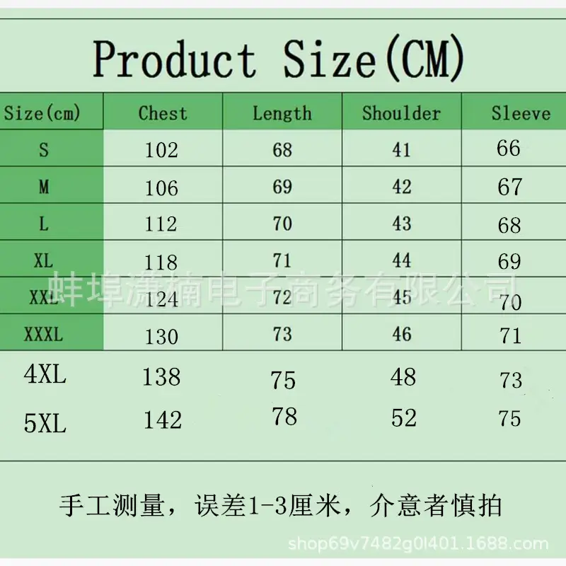 2023 Men's Printed Lapel Shirt Teal Palm Leaf Design — feature 1