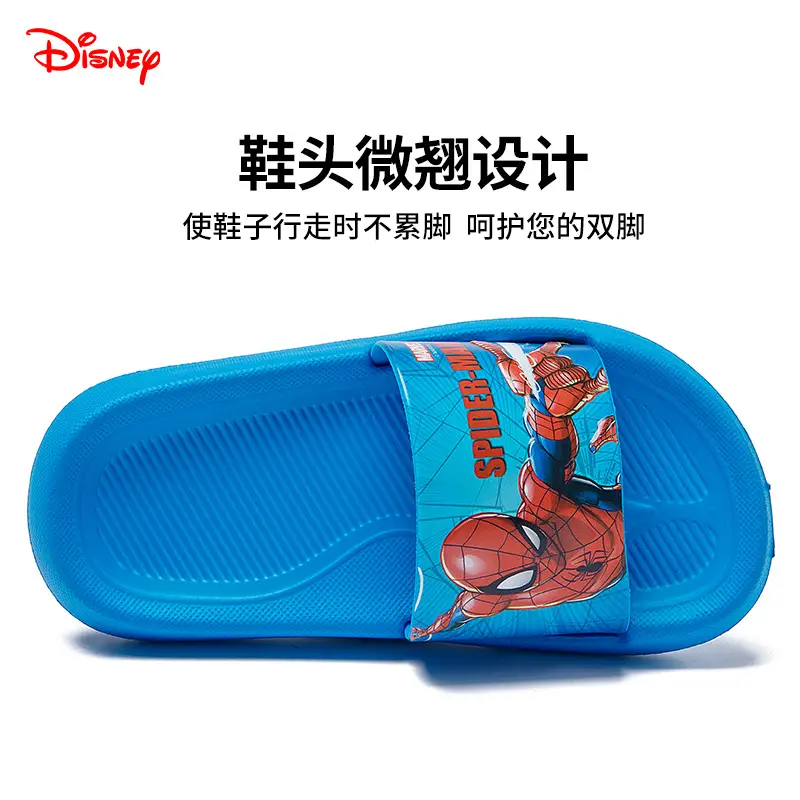 【Limited Stock Clearance】Classic Versatile Boys' Slippers - No Restock after Sold Out1 - Image 6