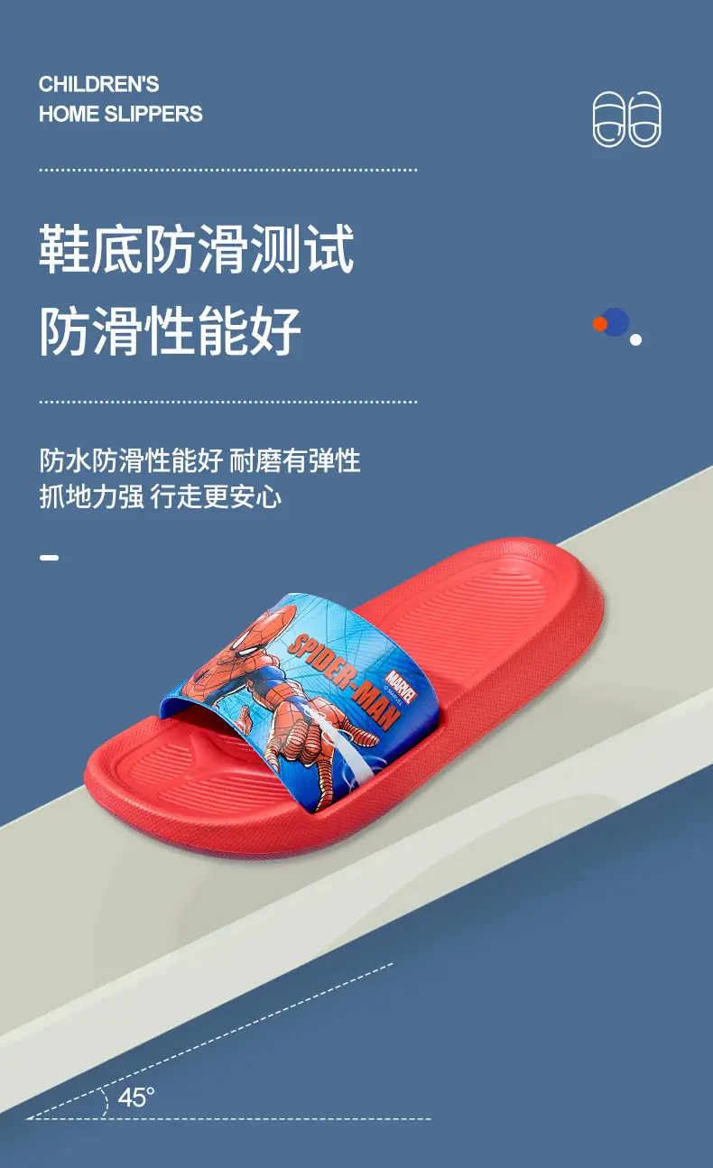 【Limited Stock Clearance】Classic Versatile Boys' Slippers - No Restock after Sold Out1 — feature 10