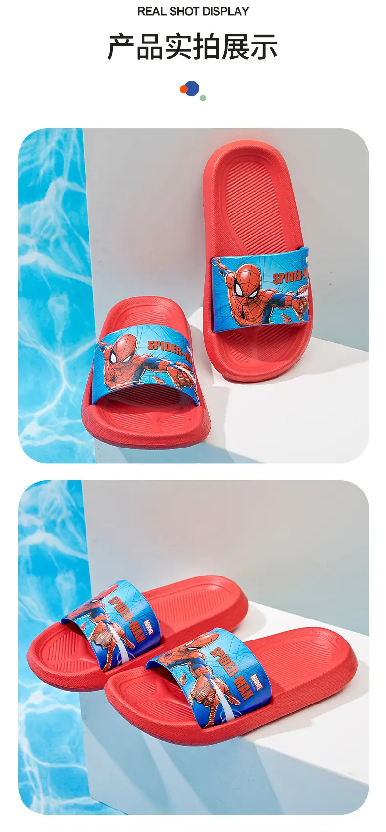 【Limited Stock Clearance】Classic Versatile Boys' Slippers - No Restock after Sold Out1 — feature 17