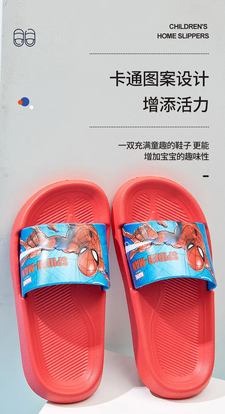 【Limited Stock Clearance】Classic Versatile Boys' Slippers - No Restock after Sold Out1 — feature 7