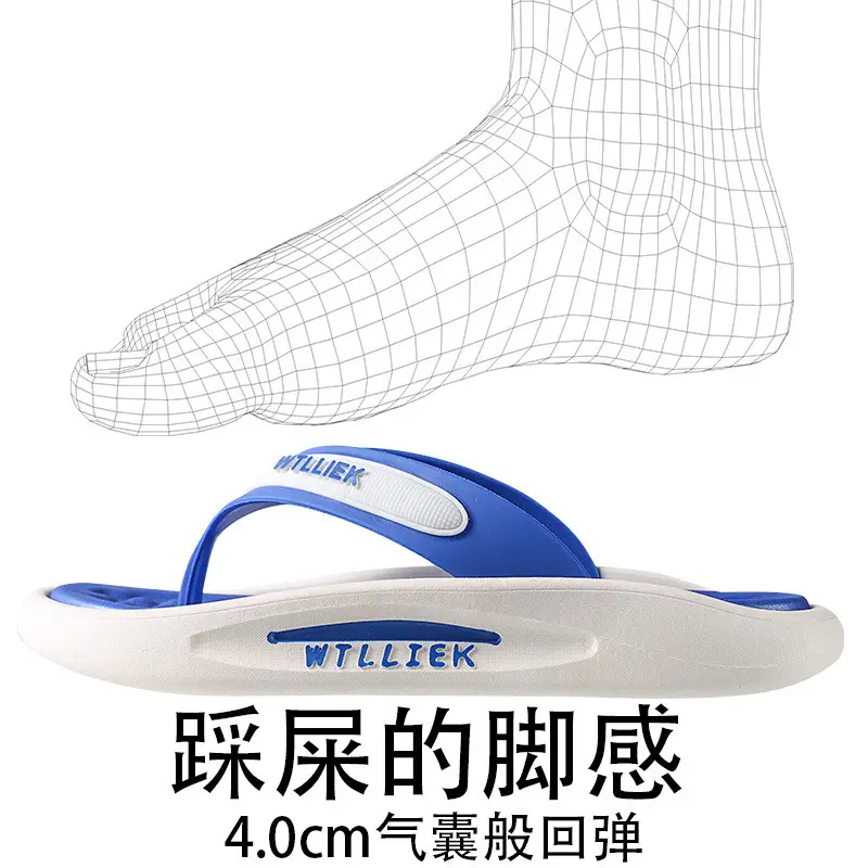 2025 Men's Korean Style Summer Flip-Flops Large