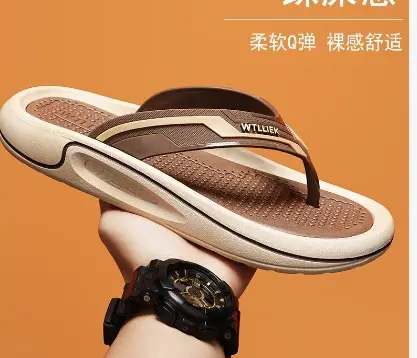 2025 Men's Korean Style Summer Flip-Flops Large