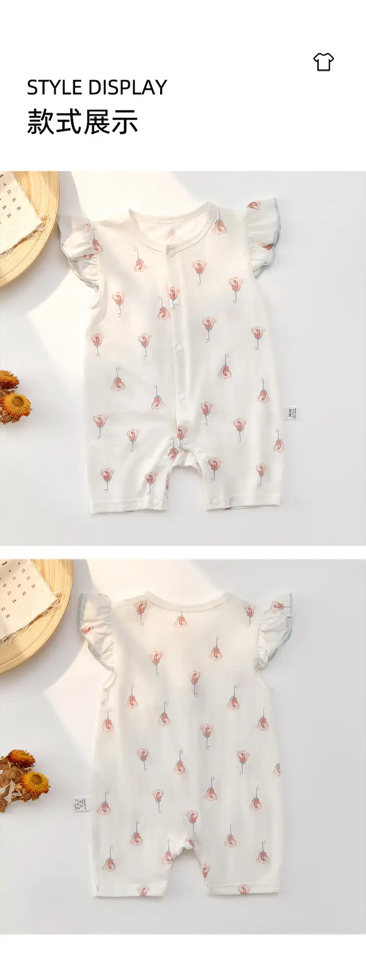 Baby Cotton Floral Jumpsuit Summer Short Sleeve — feature 8