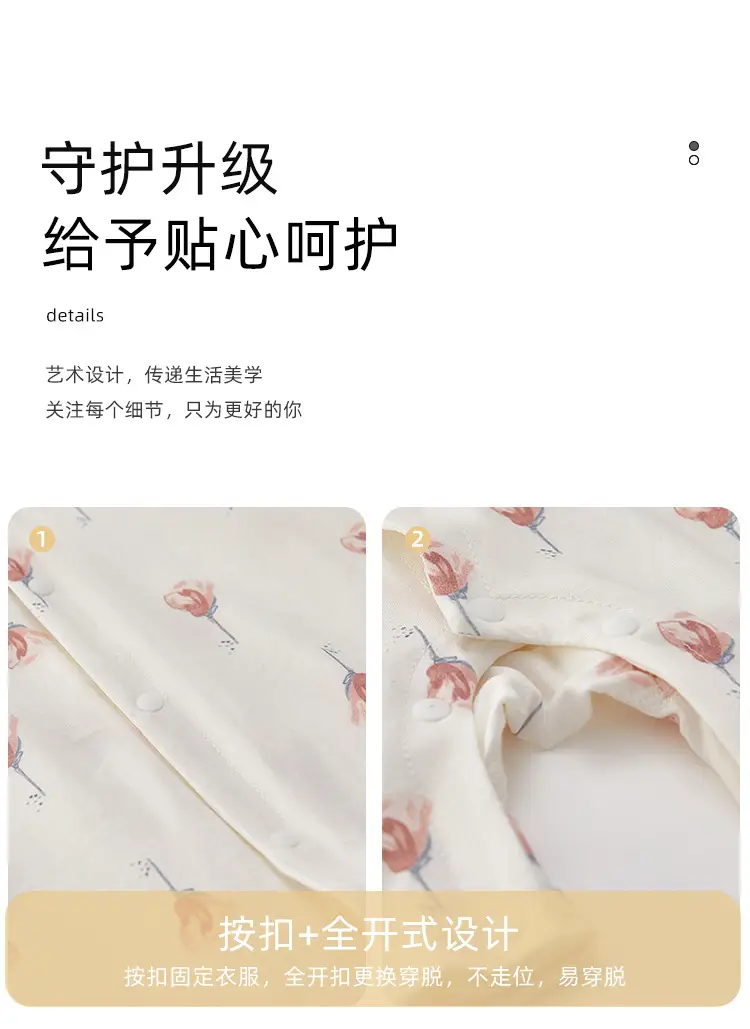 Baby Cotton Floral Jumpsuit Summer Short Sleeve — feature 9