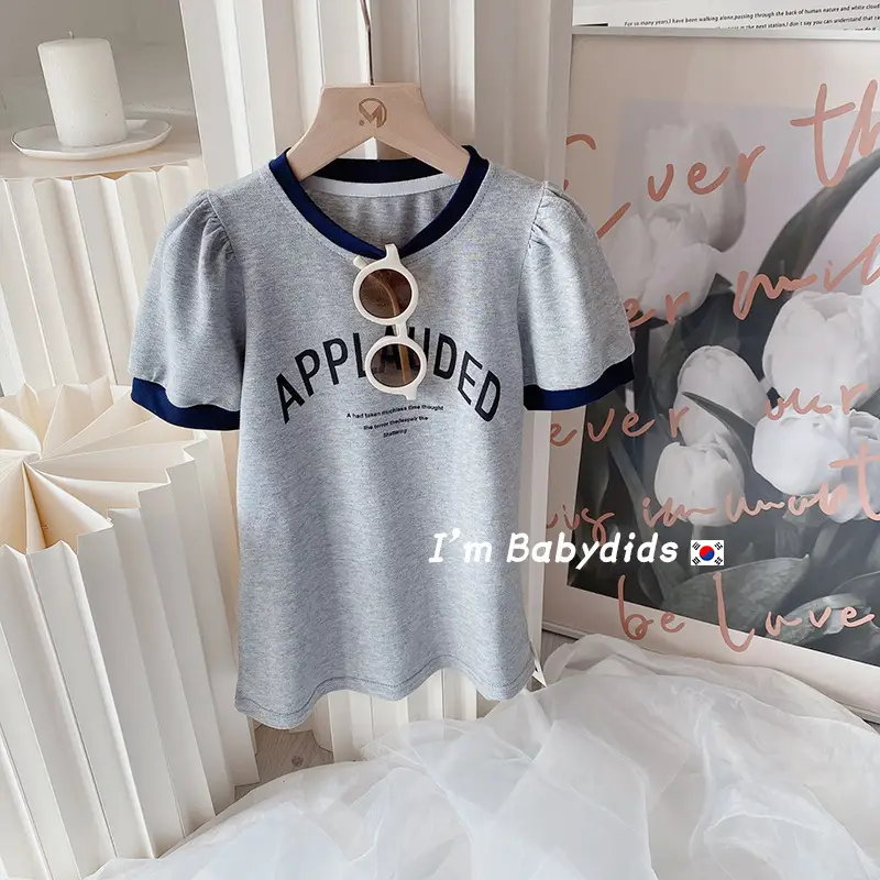 Girls Grey Letter Print Short Sleeve Summer Dress — feature 4
