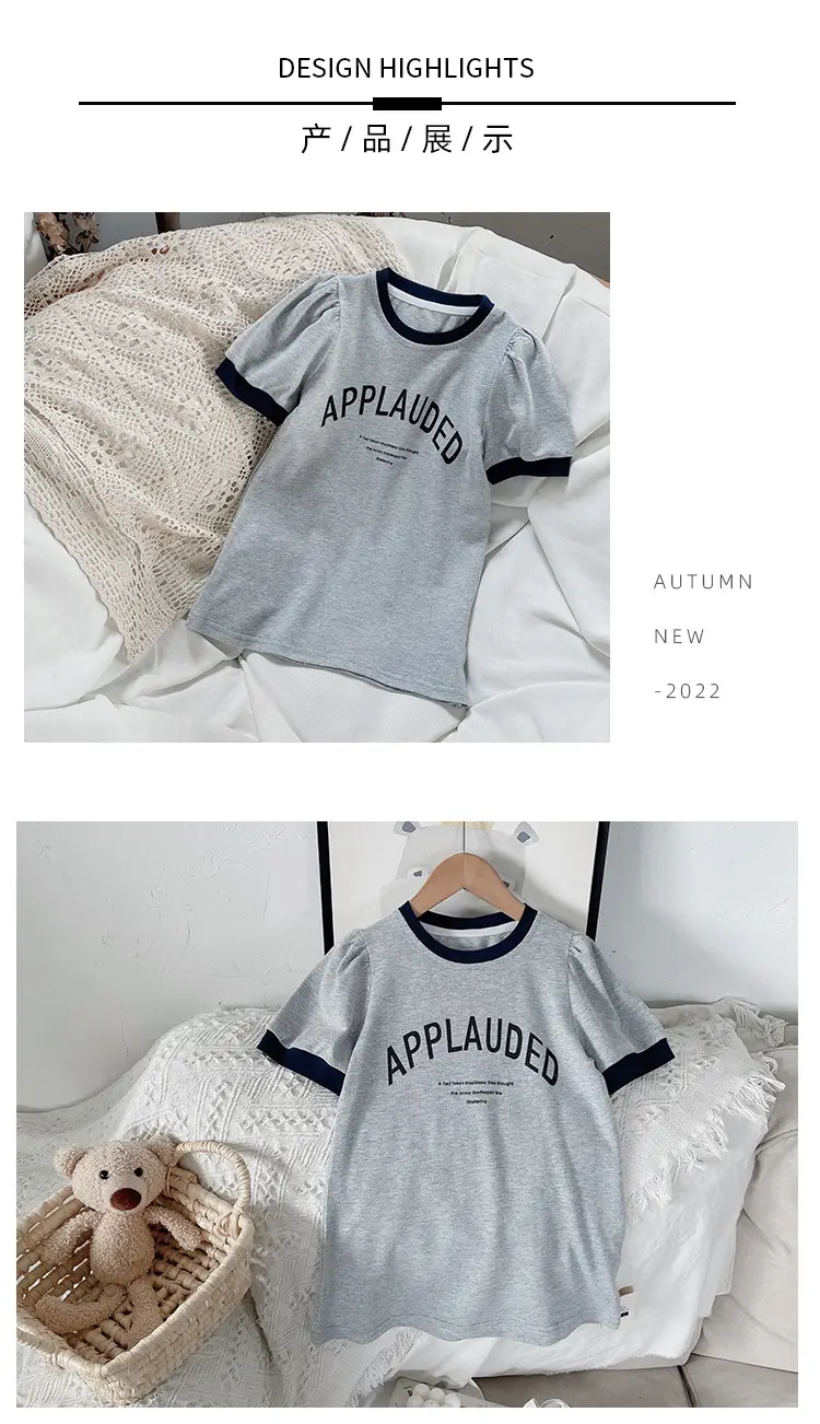 Girls Grey Letter Print Short Sleeve Summer Dress — feature 7