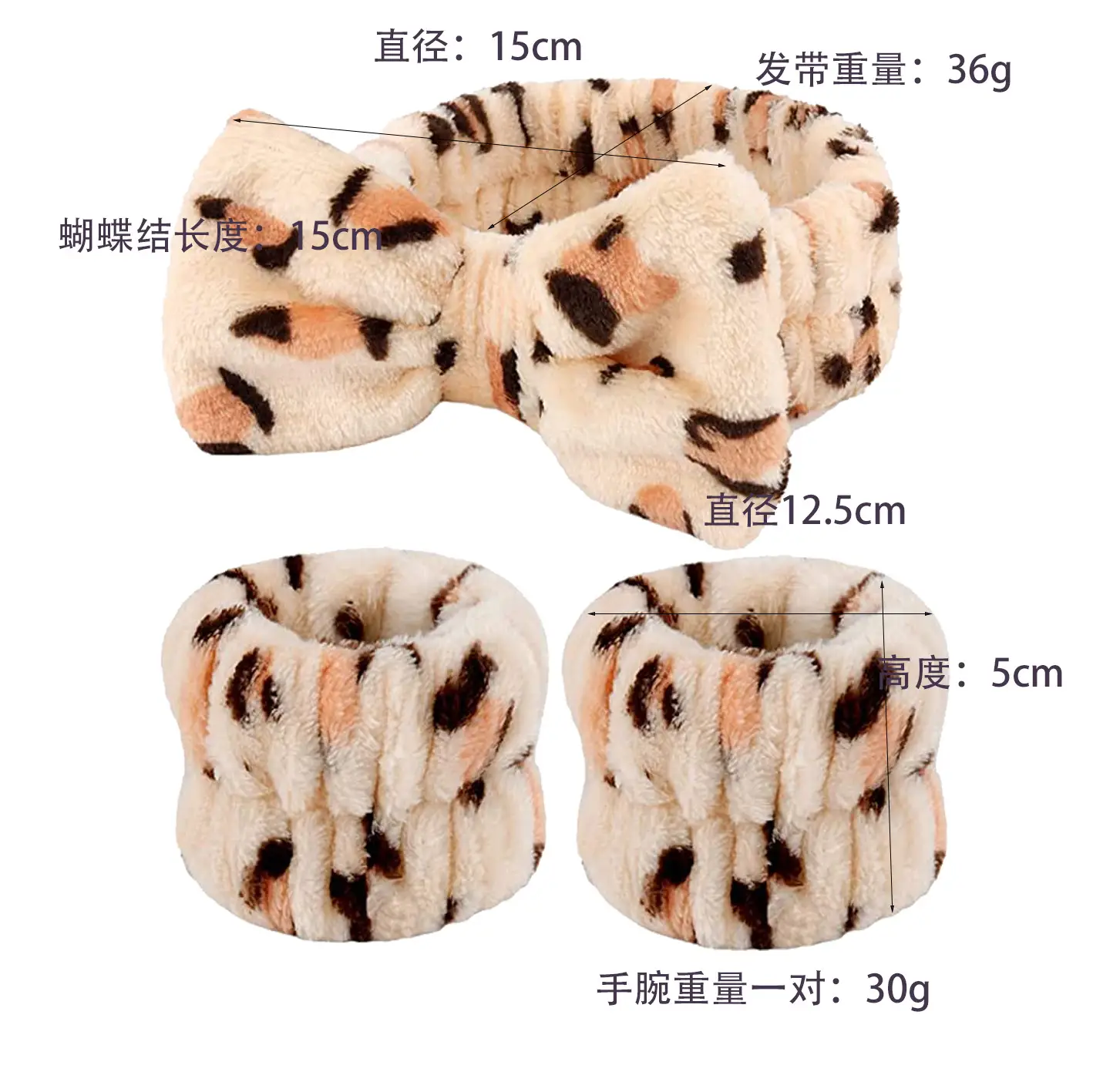 Waterproof Leopard Print Wash Wrist Bands Set — feature 1
