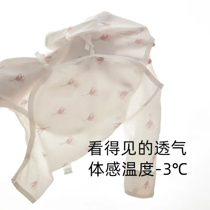 Newborn Long Sleeve Butterfly Pajamas White - Image 3