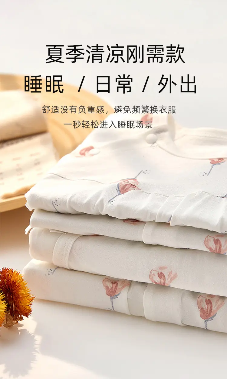 Newborn Long Sleeve Butterfly Pajamas White — feature 6