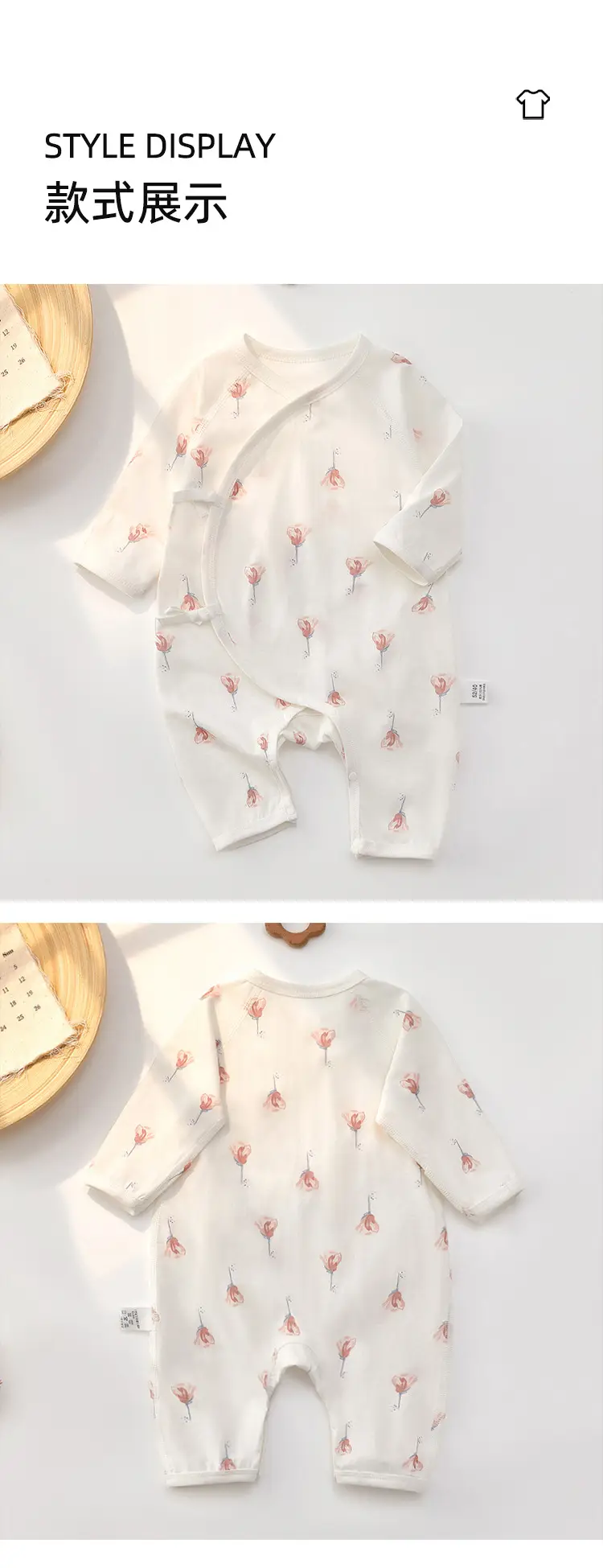 Newborn Long Sleeve Butterfly Pajamas White — feature 8