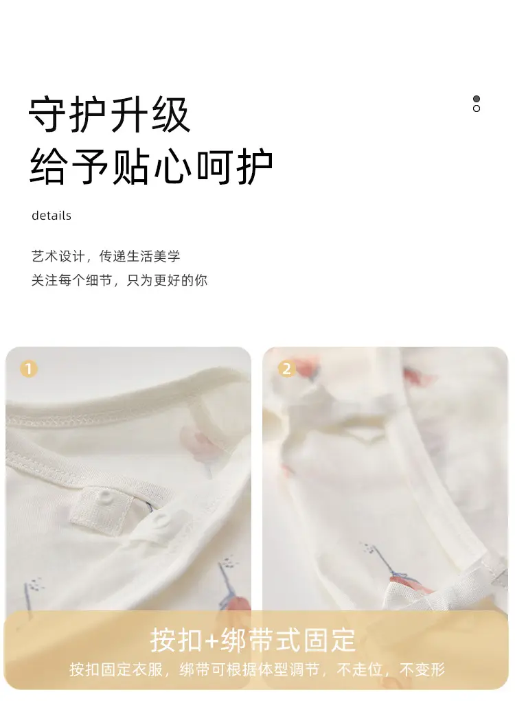 Newborn Long Sleeve Butterfly Pajamas White — feature 9
