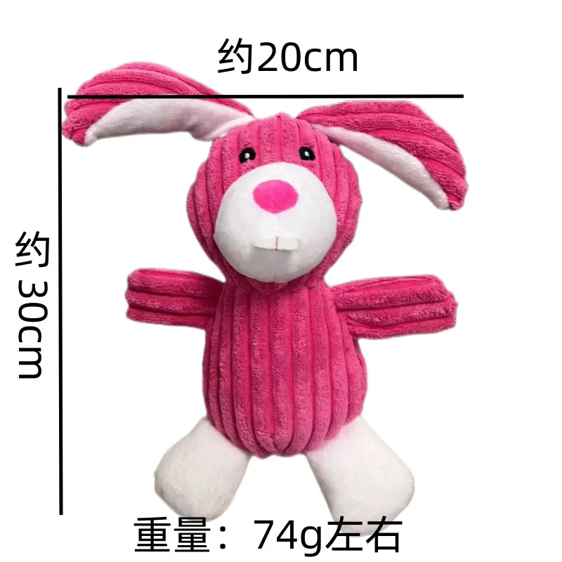 New pet plush toy frog pig a variety of pet-shaped dog toys bite-resistant interactive sound toys