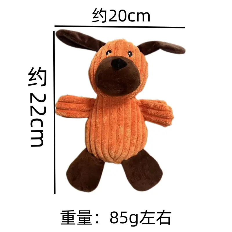 New pet plush toy frog pig a variety of pet-shaped dog toys bite-resistant interactive sound toys — feature 10