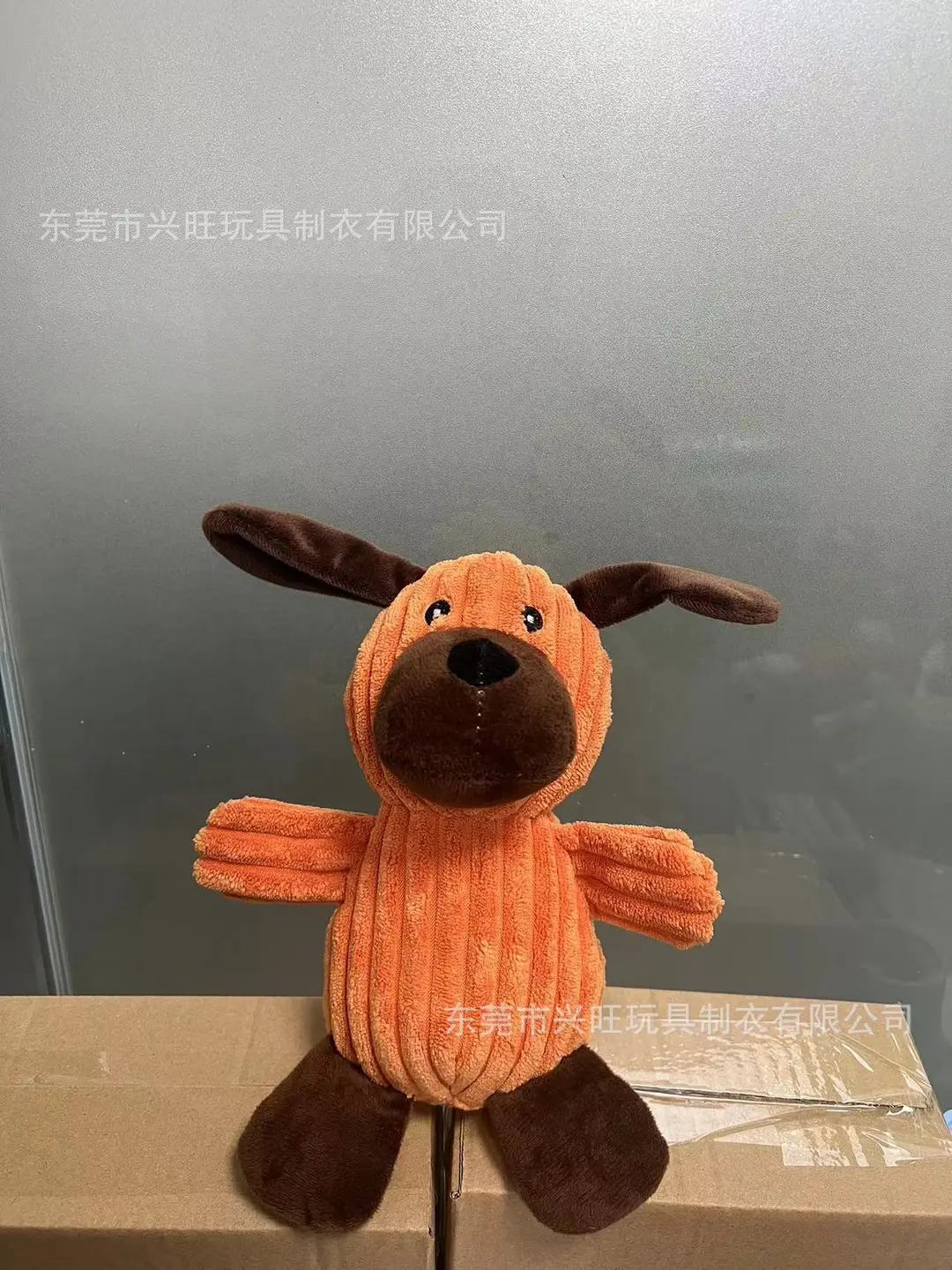 New pet plush toy frog pig a variety of pet-shaped dog toys bite-resistant interactive sound toys — feature 5