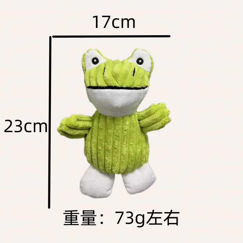 New pet plush toy frog pig a variety of pet-shaped dog toys bite-resistant interactive sound toys — feature 6