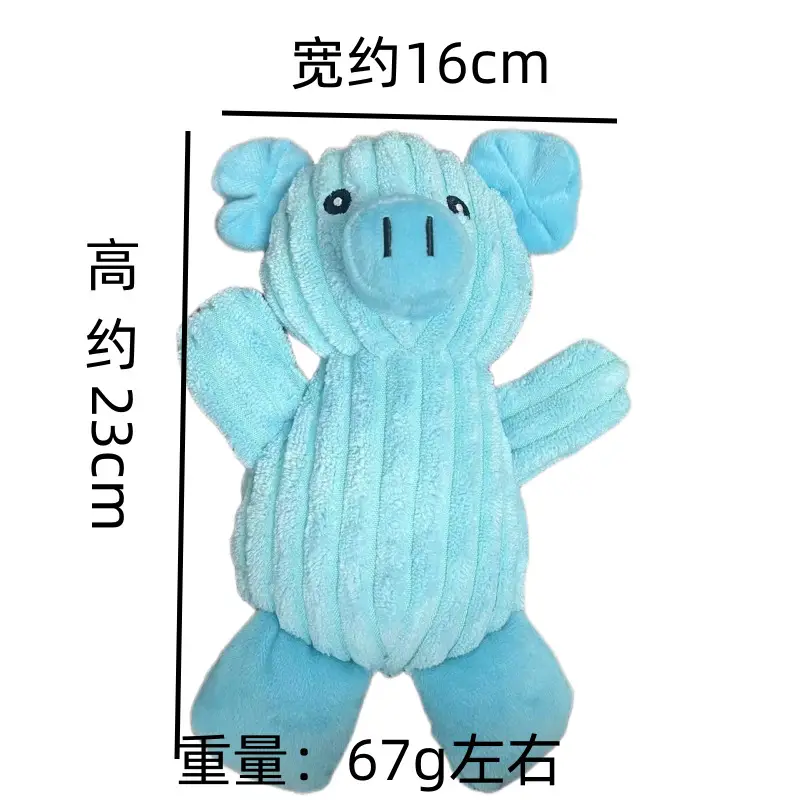 New pet plush toy frog pig a variety of pet-shaped dog toys bite-resistant interactive sound toys — feature 8