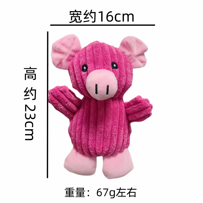 New pet plush toy frog pig a variety of pet-shaped dog toys bite-resistant interactive sound toys — feature 9