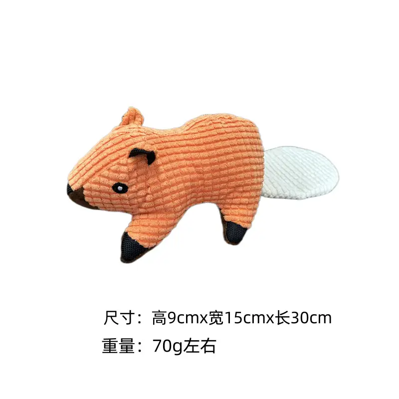New pet plush toy frog pig a variety of pet-shaped dog toys bite-resistant interactive sound toys