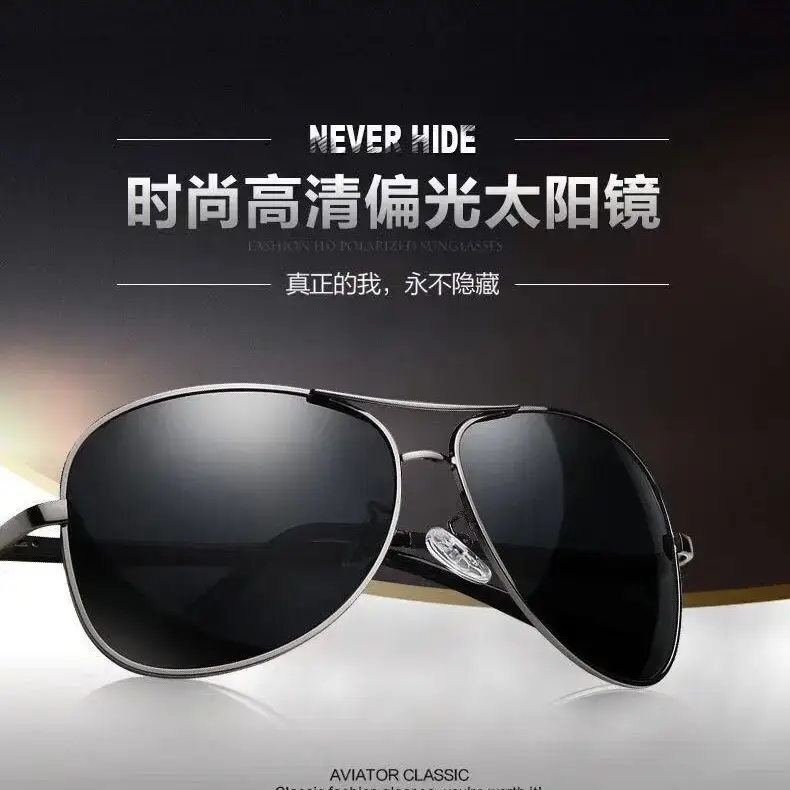 Men Polarized Sunglasses with Photochromic Lens & Spring Legs