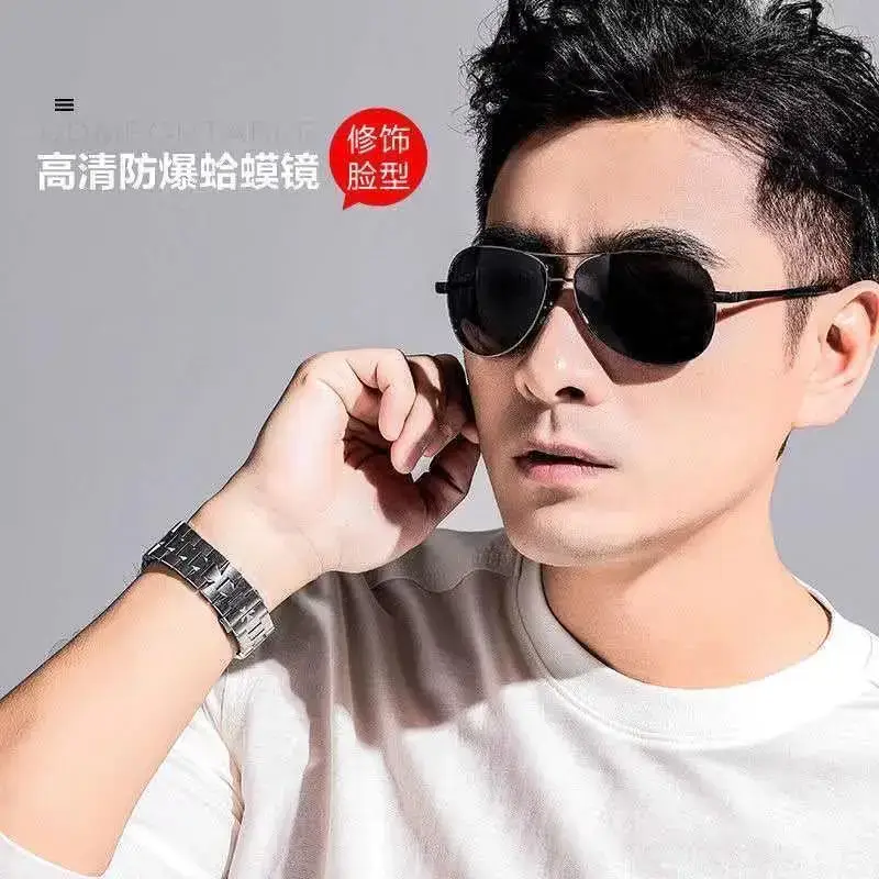 Men Polarized Sunglasses with Photochromic Lens & Spring Legs