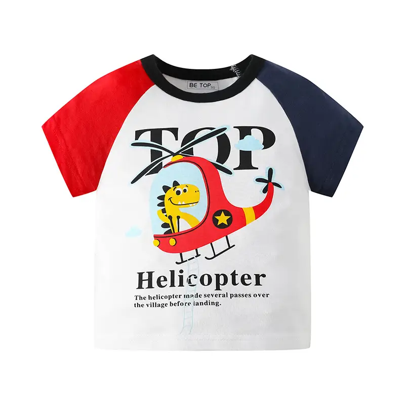 Beige Helicopter Cartoon T-Shirt for Boys Small Medium - Image 2