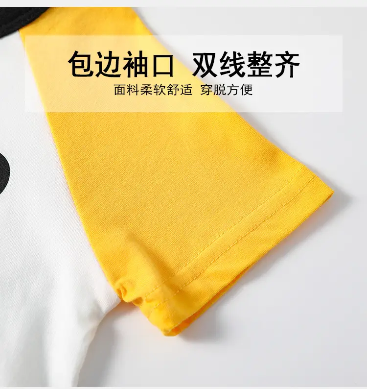Beige Helicopter Cartoon T-Shirt for Boys Small Medium — feature 10