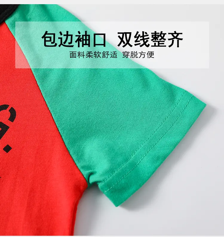 Huf D.B.G Boys T-Shirt Red Green 2025 Summer — feature 10