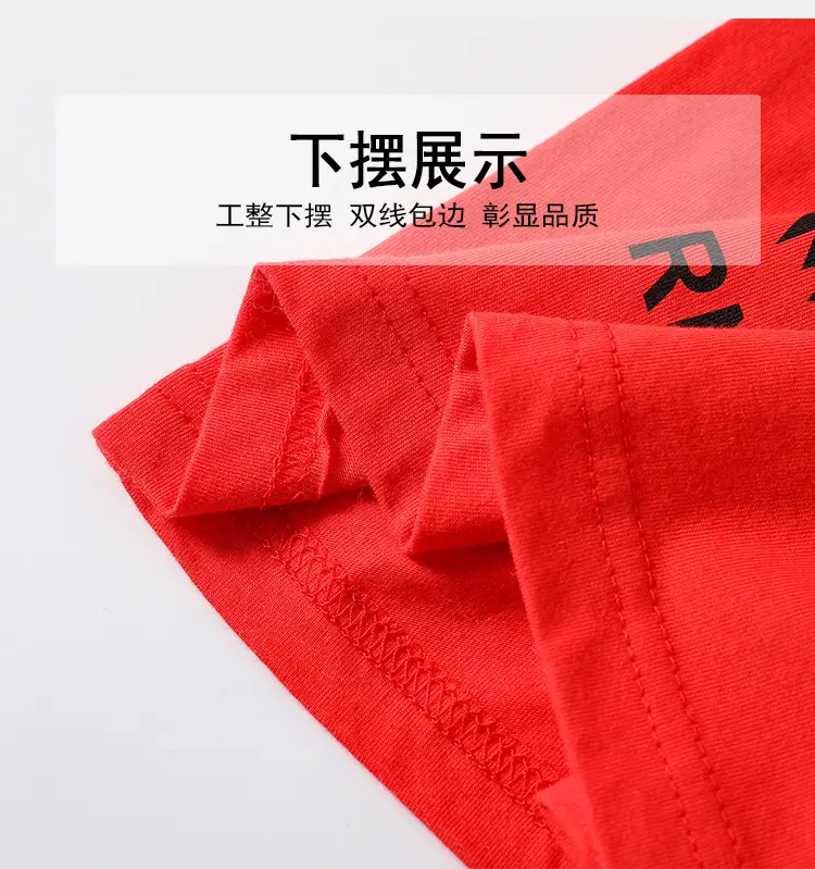 Huf D.B.G Boys T-Shirt Red Green 2025 Summer — feature 12
