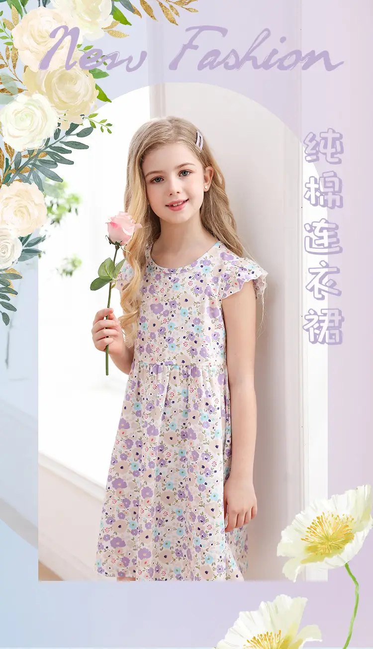 Girls Cotton Lemon Print Summer Dress 2023 — feature 1