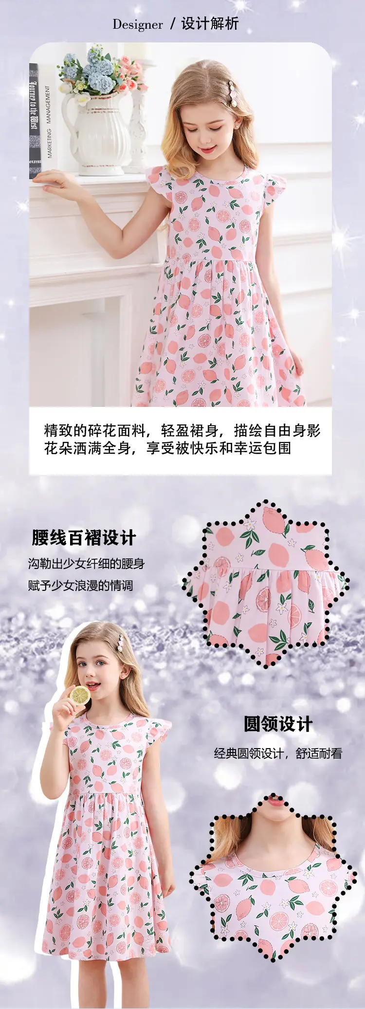 Girls Cotton Lemon Print Summer Dress 2023 — feature 2