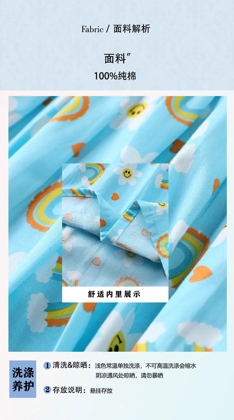 Girls Cotton Lemon Print Summer Dress 2023 — feature 3
