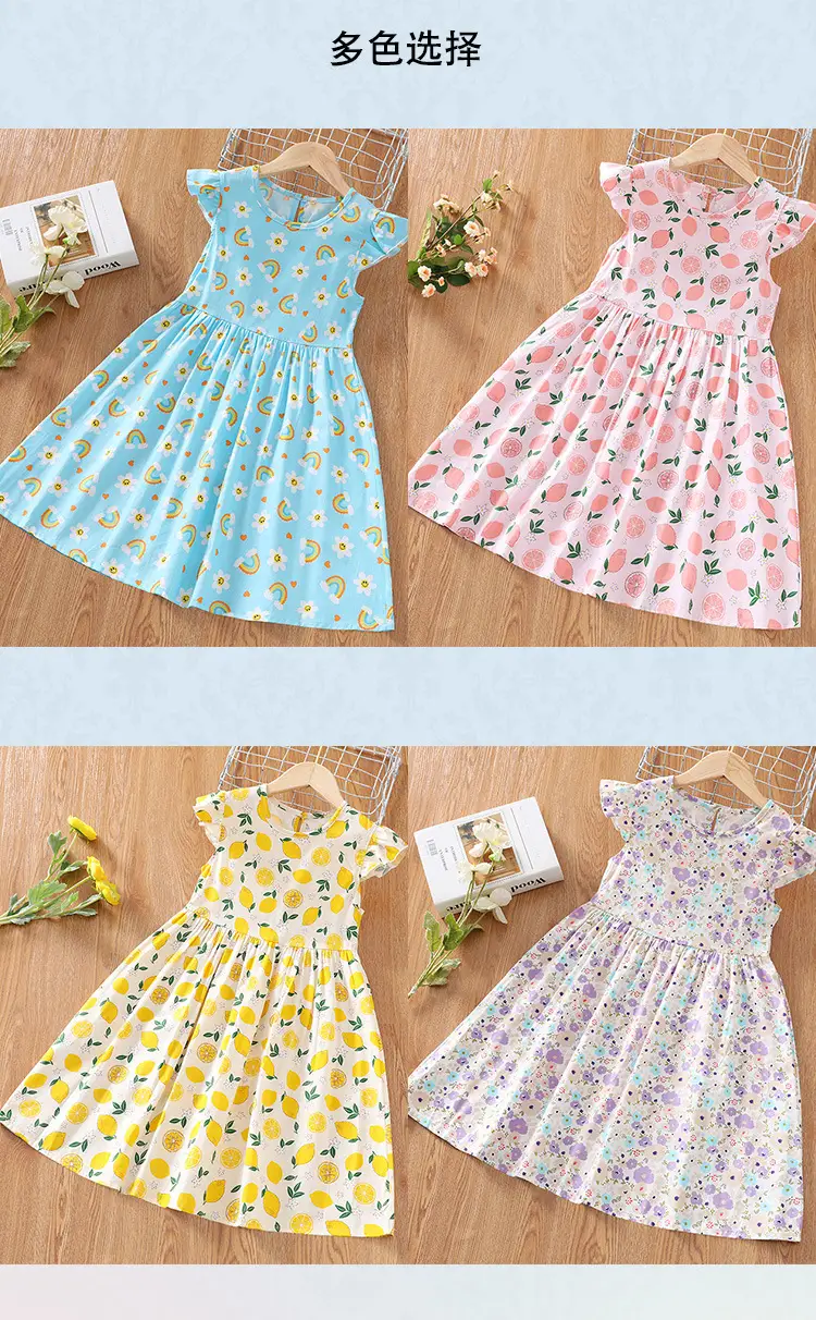 Girls Cotton Lemon Print Summer Dress 2023 — feature 6