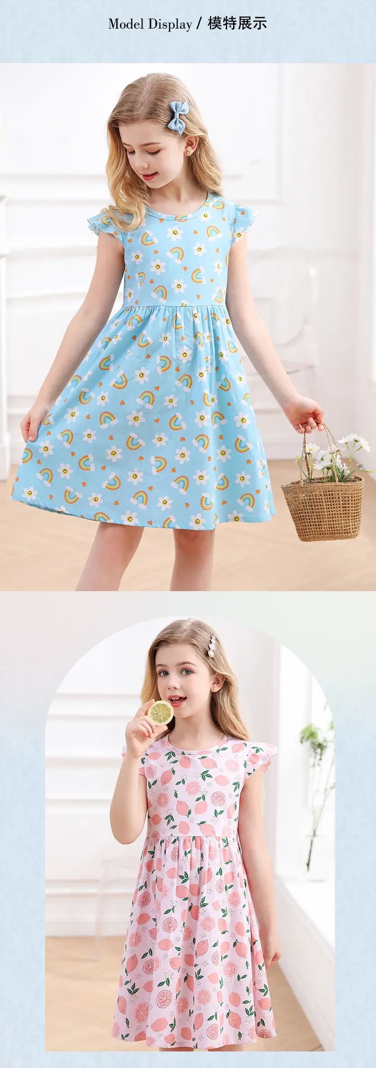 Girls Cotton Lemon Print Summer Dress 2023 — feature 8