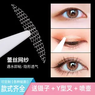 6 Pack Soft Wool Eye Shadow Brush Set for Makeup Beginners — feature 11
